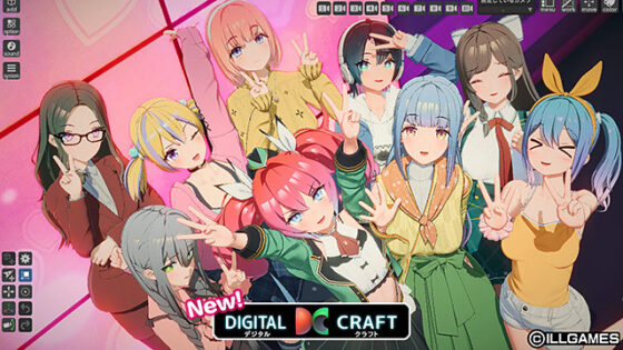 【DL版】ハニカム ドルチェ+DIGITAL CRAFT 