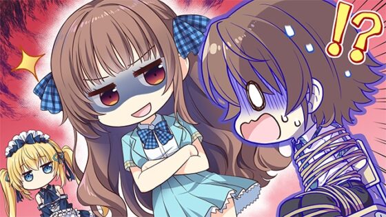 僕の好きな人の好きな人は、女装した僕でした [ensemble SWEET] | DLsite 美少女ゲーム - R18