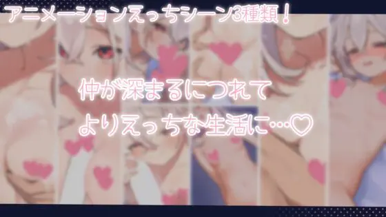 【Android版】メ○ガキ義妹 負け負け誘惑性活【スマホプレイ版】 [少女喫茶-KeyTail-] | DLsite