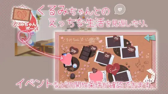 【Android版】メ○ガキ義妹 負け負け誘惑性活【スマホプレイ版】 [少女喫茶-KeyTail-] | DLsite