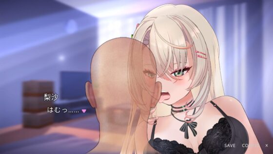 【ASMR×Live2D×SLG】実はXXの俺が不感症ギャルを彼氏の真横でNTRした話(Android) [ハーフトーンドット] | DLsite