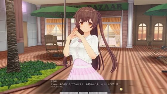 【期間限定】カスタムオーダーメイド3D2 GPシリーズ全部入り＆3キャラクターGP対応版 おまとめパック [Kiss] | DLsite 美少女ゲーム - R18