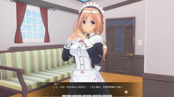 【期間限定】カスタムオーダーメイド3D2 GPシリーズ全部入り＆3キャラクターGP対応版 おまとめパック [Kiss] | DLsite 美少女ゲーム - R18