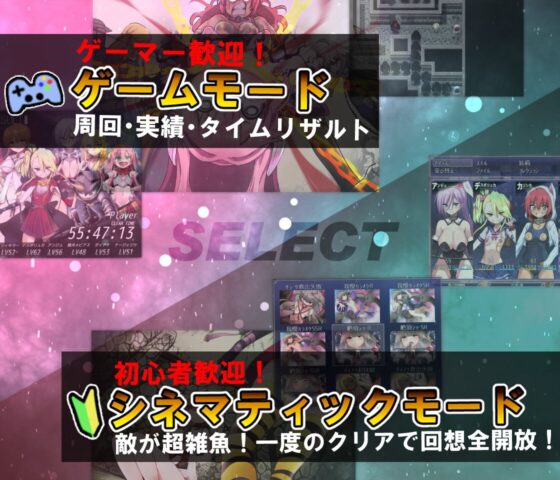 【APK版】Demons Roots【スマホプレイ版】 [深爪貴族] | DLsite