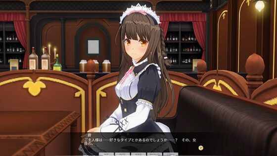 カスタムオーダーメイド3D2&2.5 キャラクターパック GP対応版 甘々デレデレでご主人様を信仰している妹系幼馴染 [Kiss] | DLsite 美少女ゲーム - R18