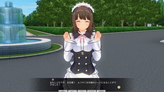 カスタムオーダーメイド3D2&2.5 キャラクターパック GP対応版 甘々デレデレでご主人様を信仰している妹系幼馴染 [Kiss] | DLsite 美少女ゲーム - R18