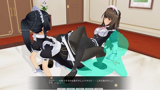 カスタムオーダーメイド3D2&2.5 キャラクターパック GP対応版 甘々デレデレでご主人様を信仰している妹系幼馴染 [Kiss] | DLsite 美少女ゲーム - R18