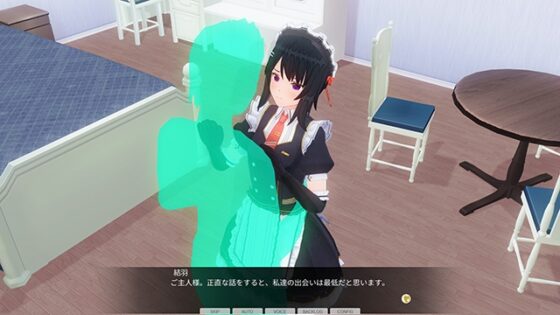 カスタムオーダーメイド3D2&2.5 キャラクターパック GP対応版  警戒心の強い無愛想 [Kiss] | DLsite 美少女ゲーム - R18