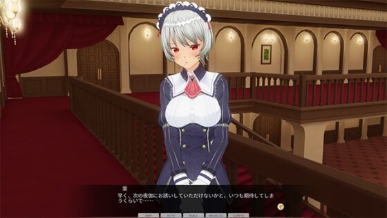 カスタムオーダーメイド3D2&2.5 キャラクターパック GP対応版 大人の余裕を持つ、頼れるメイド秘書 [Kiss] | DLsite 美少女ゲーム - R18