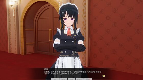 カスタムオーダーメイド3D2&2.5 キャラクターパック GP対応版  警戒心の強い無愛想 [Kiss] | DLsite 美少女ゲーム - R18