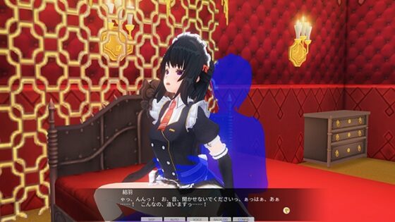 カスタムオーダーメイド3D2&2.5 キャラクターパック GP対応版  警戒心の強い無愛想 [Kiss] | DLsite 美少女ゲーム - R18