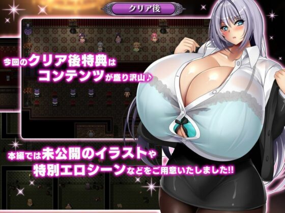 【おっぱいマウスパッドセット】フェラの契約娼館 フェラ=エレメンツVer.(みかん畑) - FANZA同人