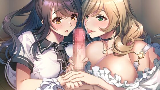 【通常版】異世界縁交 [だーくニャー！] | DLsite 美少女ゲーム - R18