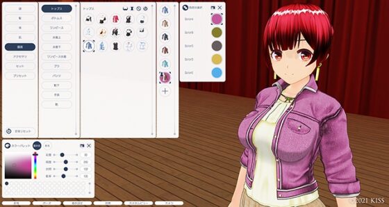 カスタムオーダーメイド3D2.5＋X0 with KissCharacter EditSystem [Kiss] | DLsite 美少女ゲーム - R18