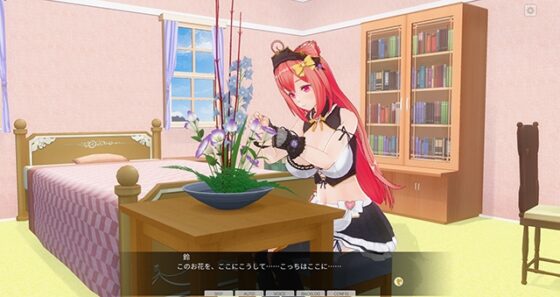 カスタムオーダーメイド3D2&2.5 キャラクターパック GP対応版 母性的なお姉ちゃん [Kiss] | DLsite 美少女ゲーム - R18