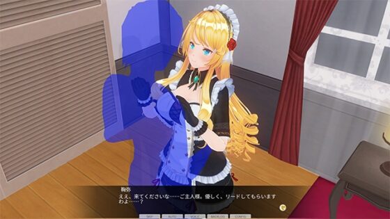 カスタムオーダーメイド3D2&2.5 キャラクターパック GP対応版 高飛車で生意気なお嬢様 [Kiss] | DLsite 美少女ゲーム - R18