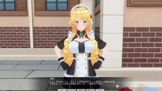 カスタムオーダーメイド3D2&2.5 キャラクターパック GP対応版 高飛車で生意気なお嬢様 [Kiss] | DLsite 美少女ゲーム - R18