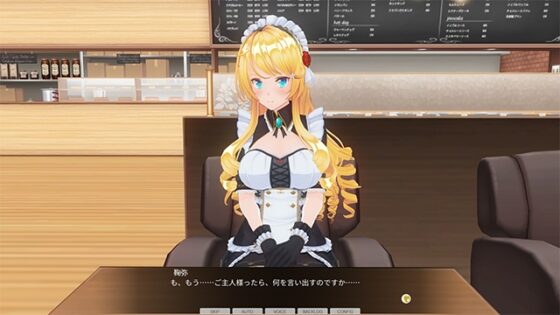 カスタムオーダーメイド3D2&2.5 キャラクターパック GP対応版 高飛車で生意気なお嬢様 [Kiss] | DLsite 美少女ゲーム - R18