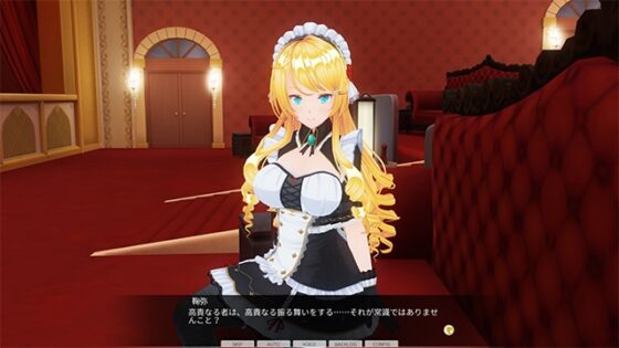 カスタムオーダーメイド3D2&2.5 キャラクターパック GP対応版 高飛車で生意気なお嬢様 [Kiss] | DLsite 美少女ゲーム - R18