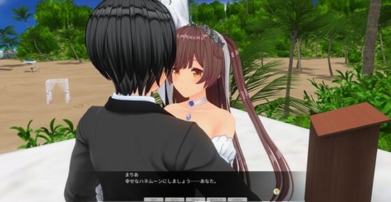 カスタムオーダーメイド3D2＆2.5+ X1 [Kiss] | DLsite 美少女ゲーム - R18