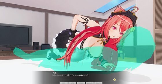 カスタムオーダーメイド3D2&2.5 キャラクターパック GP対応版 母性的なお姉ちゃん [Kiss] | DLsite 美少女ゲーム - R18