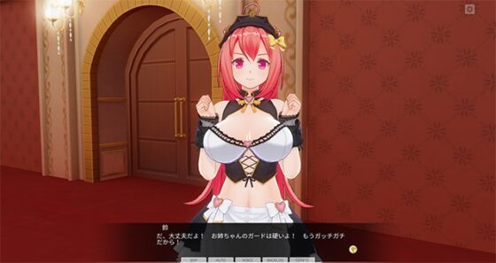 カスタムオーダーメイド3D2&2.5 キャラクターパック GP対応版 母性的なお姉ちゃん [Kiss] | DLsite 美少女ゲーム - R18