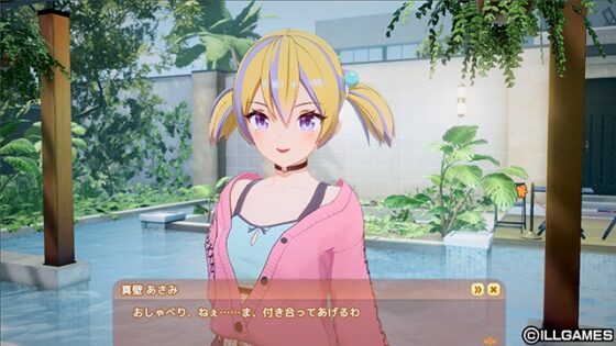 ハニカム ドルチェ+DIGITAL CRAFT [ILLGAMES] | DLsite 美少女ゲーム - R18