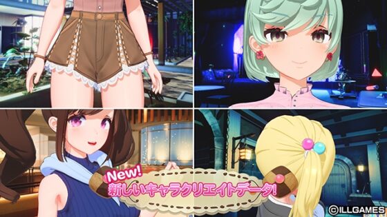 ハニカム ドルチェ+DIGITAL CRAFT [ILLGAMES] | DLsite 美少女ゲーム - R18