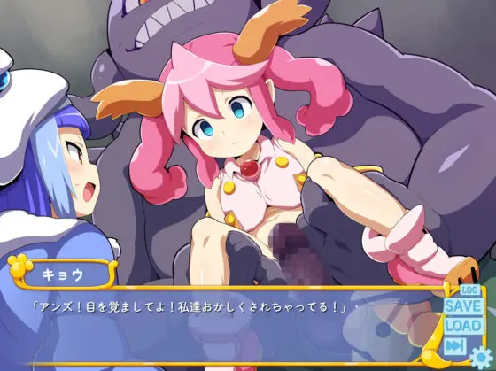 魔法少女！ココ＆ベル 〜キュポンの観察日記〜(みどりノひばかり) - FANZA同人