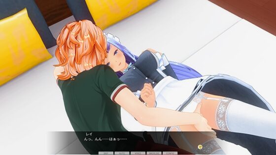 カスタムオーダーメイド3D2＆2.5+ X1+ [Kiss] | DLsite 美少女ゲーム - R18