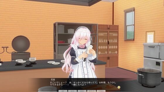 【期間限定】カスタムオーダーメイド3D2&2.5 GP対応性格パック2 [Kiss] | DLsite 美少女ゲーム - R18