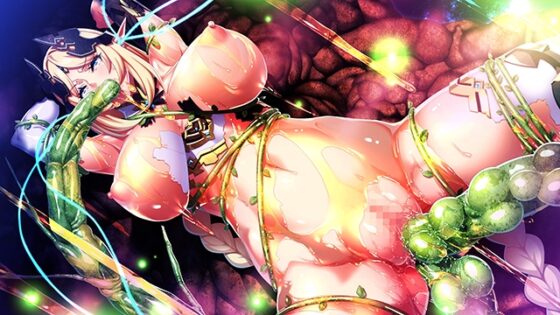 エデンズリッター 第2章 獄悦の竜皇女ヒルデガルド編 [WAFFLE] | DLsite 美少女ゲーム - R18