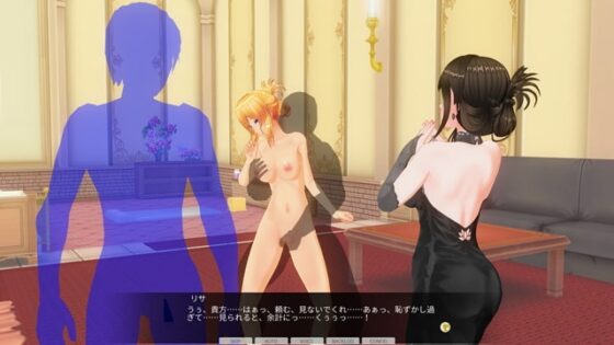 カスタムオーダーメイド3D2+ GP-02 16キャラクター対応版 [Kiss] | DLsite 美少女ゲーム - R18