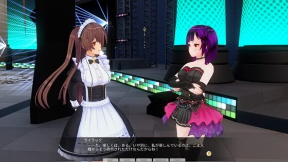 カスタムオーダーメイド3D2+ GP-02 16キャラクター対応版 [Kiss] | DLsite 美少女ゲーム - R18