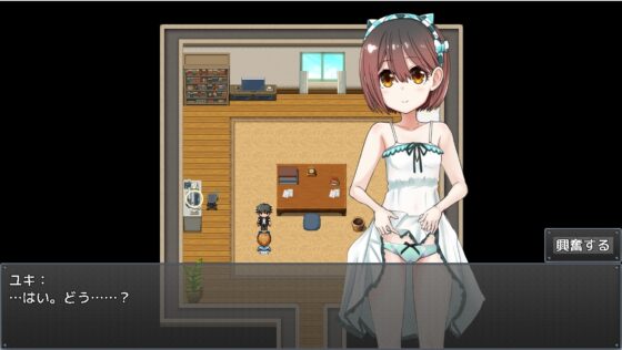 【スマホ版】○リつき1DK～食う寝るところはするところ いちゃラブ同棲生活～【DL Play Box版】 [魔法少女倶楽部] | DLsite