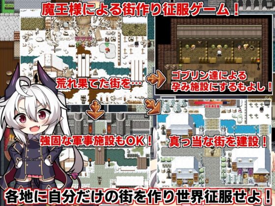 人格排泄勇者シルヴィのやり直し＆角折魔王エリスの再生譚Wパック版(サークル☆フェアリーフラワー) - FANZA同人