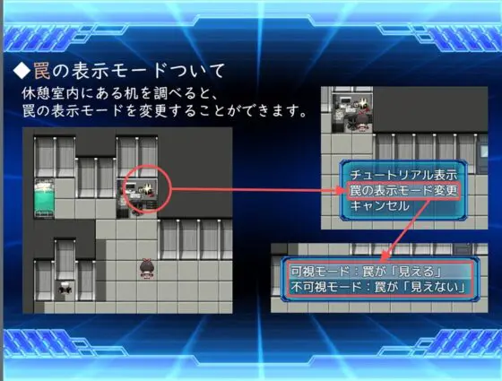 【スマホ版】念動少女セーラースプレンダー【DL Play Box版】 [No Future] | DLsite