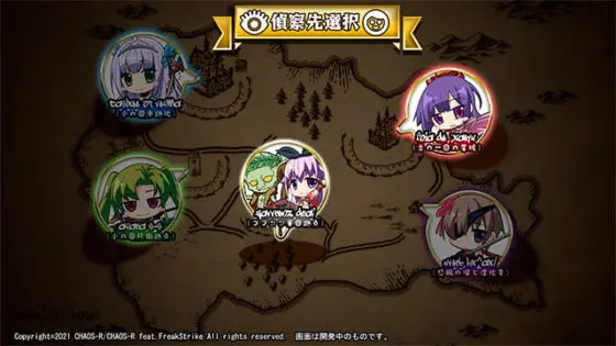 進軍ゴブリン軍団 ～人類総苗床化作戦～ [CHAOS-R / CHAOS-L / CHAOS-R EXTREME /CHAOS-R Re:Master / CHAOS-R feat. Freak Strike / FREAK STRIKE / CHAOS-R LIS-UP / MAYHEM] | DLsite 美少女ゲーム - R18