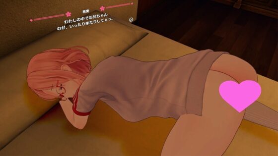 【R18版】恋来い温泉物語 VR版同梱 [ULTRANOVA Entertainment] | DLsite 美少女ゲーム - R18