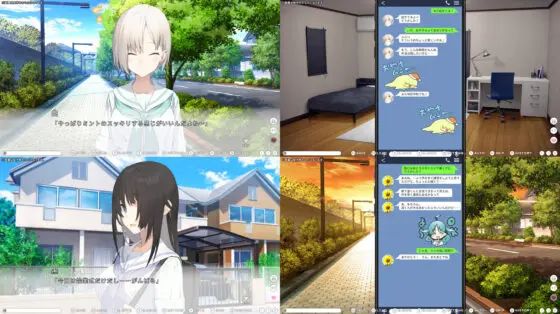 【発売記念初回20%オフ】シロクロ 〜色情症の幼馴染を世話することになった、彼女にナイショで〜(あそぶ春夏冬) - FANZA同人
