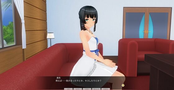 カスタムオーダーメイド3D2＆2.5+ X1 [Kiss] | DLsite 美少女ゲーム - R18