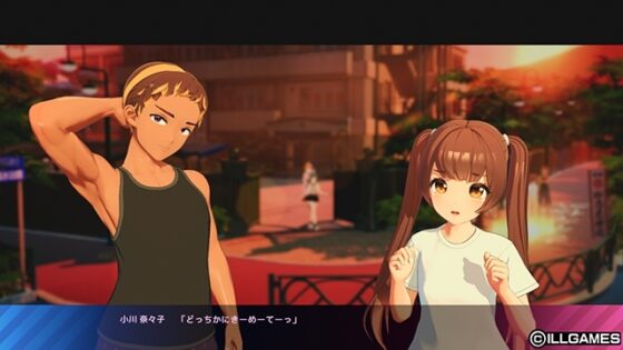 【本体+アペンド】サマバケ！すくらんぶる＆性格追加セット [ILLGAMES] | DLsite 美少女ゲーム - R18