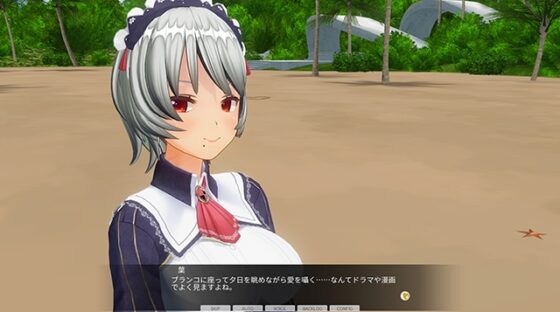 カスタムオーダーメイド3D2＆2.5+ X1+ [Kiss] | DLsite 美少女ゲーム - R18