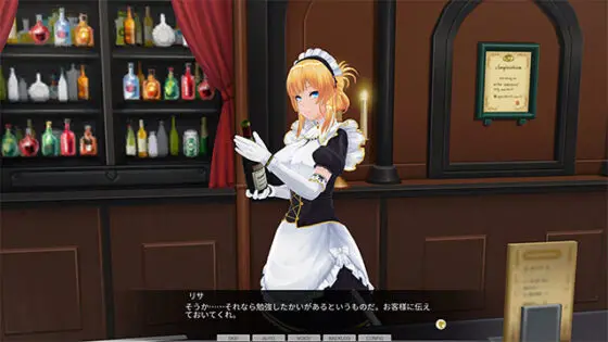 【DL版】カスタムオーダーメイド3D2 GP-01&GP-02(16キャラ対応版) - アダルトPCゲーム - FANZA GAMES