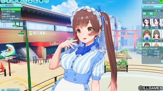 【本体+アペンド】サマバケ！すくらんぶる＆性格追加セット [ILLGAMES] | DLsite 美少女ゲーム - R18