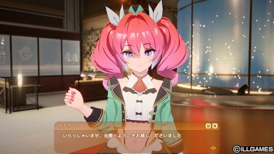 ハニカム [ILLGAMES] | DLsite 美少女ゲーム - R18