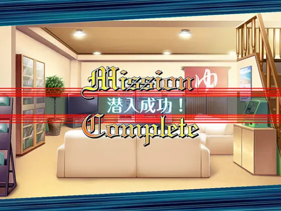 【DL版】へんし〜ん!!! 〜パンツになってクンクンペロペロ〜 - アダルトPCゲーム - FANZA GAMES
