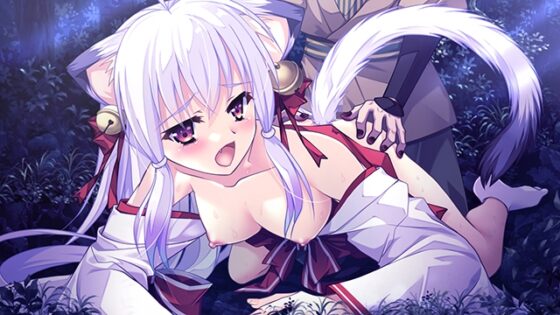 神楽創世記-環- [でぼの巣製作所] | DLsite 美少女ゲーム - R18