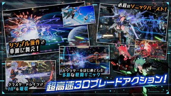 駆動妖精アイディールレイズ DLC同梱版 Ver1.9.3(Riez-ON)|FANZA同人
