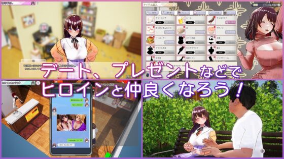 【抱き枕カバーセット】AVカントクLIFE！ 〜色んなわたしを撮ってください〜(TeamKRAMA) - FANZA同人